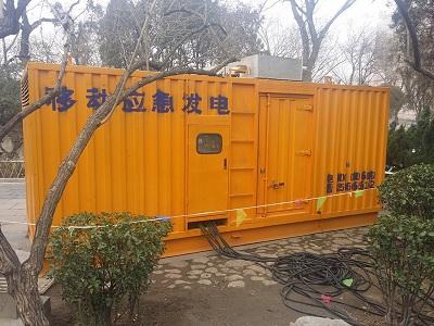 赵西垸林场柴油发电机维修保养工作要做哪些